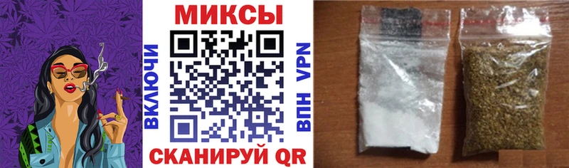 Бутират Butirat  Раменское 