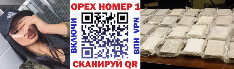 КОКАИН Боливия  кракен ссылки  Раменское 
