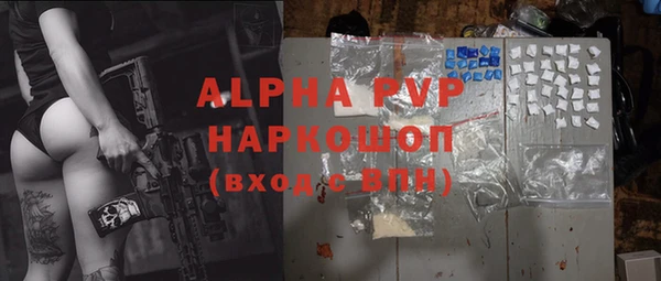 spice Алексин