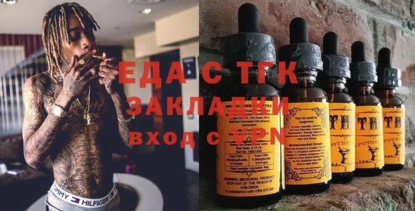 кокаин VHQ Алексеевка