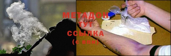 марки lsd Алзамай