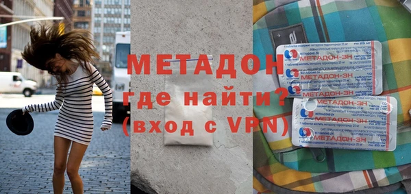 марки lsd Алзамай