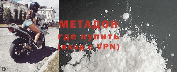 марки lsd Алзамай