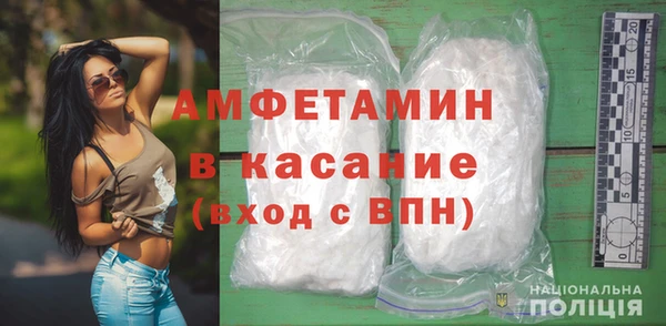 spice Алексин