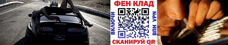 Метамфетамин винт  ОМГ ОМГ ТОР  Раменское  где купить  