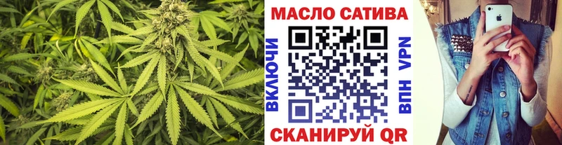 ТГК Wax дарк нет телеграм Раменское